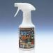 ka Ran красивый 300ml