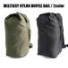 MILITARY NYLON DUFFLE BAG/ military nylon duffel bag *2color