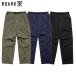 ROARK/ Roar kTRAVEL PANT ROAMFREE - RELAX/ путешествие брюки RPJ1004*3color