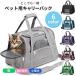  домашнее животное Carry задний домашнее животное Carry кошка собака задний кошка для собака для домашнее животное Carry складной плечо Carry . собака . кошка товары для домашних животных 