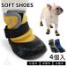  собака обувь носки обувь водонепроницаемый водонепроницаемый обувь водонепроницаемый носки лапа защита дождь. день снег. день sinia собака переворачивание предотвращение собака. обувь собака. носки 4 штук входит мягкий soft KM837G