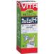 [���㐻��] �����p�t�̃J���V�E�� �J���r�^�o�[�h 50ml ���{