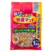 [�W�F�b�N�X] ����������K�}�b�g �������p 1kg  ���{��