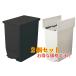 2 шт. комплект восток .SOLOW педаль открытый twin 45L W27×D42.5×H48 черный / белый RSD-78