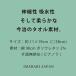 �w�A�o���h �w�A�[�o���h ��� 33�F ���� �^�I�� �G�R���R ���f�B�[�X �w�A�^�[�o�� ���~�� �����C��� �֘A�摜2