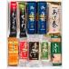  Ehime. jakoten ..... premium подарок 10 вид 10 товар 
