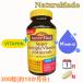  большой . производства лекарство nature meido super мульти- витамин & минерал 300 шарик 300 день минут большая вместимость дополнение 