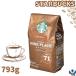  Starbucks кофе пирог k Play s мясо для жаркого to793g средний .. medium постоянный мука затраты ko