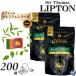  черный чай чайный пакетик sa-* Thomas *lip тонн Earl Gray 200 пакет аромат ti Шри-Ланка lip тонн premium серии затраты ko