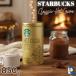 [ подарок тоже рекомендация!] бесплатная доставка какао какао пудра Starbucks Classic hot какао 850g 1 жестяная банка большая вместимость подарок подарок s сигареты -тактный ko