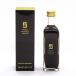 FRESH TRUFFLE JAPAN white truffle soy sauce 55ml