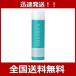 KADASON (�J�_�\��) �X�J���v �V�����v�[ (250ml) ���R���̃t�P�E����݂�}���� ��p �V�����v�[ �I�C���t���[ (���{��)