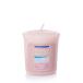 YANKEE CANDLEyan ключ свеча сэмплер Mini свеча розовый Sand Pink Sands импорт из США 
