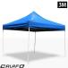 �����^�b�`�e���g 3�~3m 3x4.5m 3x6m �ȈՃe���g �^�[�v�e���g �݂�Ȃ̃e���g �C�x���g �X�|�[�c �M���Ǒ΍� �h�� �ЊQ