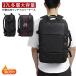 BANGE �r�W�l�X�����b�N �o�b�N�p�b�N �f�C�p�b�N ������� �؍�3way �y���T�b�N ��e��37L �h������ �ʋΒʊw �o�����s ���Z�� USB�|�[�g PC���[ ���@�\ ���i��