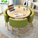 �ی^�_�C�j���O�Z�b�g �H��Z�b�g �ی^4�l�|���J�t�F�e�[�u�� �_�C�j���O�e�[�u���Z�b�g �_�C�j���O���[���ƃL�b�`���p �A�p�[�g���r���O���[���N���G�C�e�B�u�f