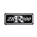 E-40-4 ZRX1200R чёрный / белый оригиналы te машина экран обтекатель боковая крышка обтекатель с экраном custom экстерьер бак качающийся рычаг Swing Arm и т.д. 