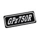 E-64-4 GPz750R чёрный / белый оригиналы te машина боковая крышка нижний обтекатель обтекатель с экраном custom экстерьер бак качающийся рычаг Swing Arm и т.д. 