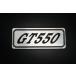 E-701-2 GT550 / ꥸʥ ƥå GT550 ɥС   󥸥󥫥С åС   ѡ