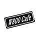 E-84-4 W800Cafe чёрный / белый оригиналы te машина W800 Cafe обтекатель с экраном боковая крышка обтекатель custom экстерьер бак качающийся рычаг Swing Arm и т.д. 