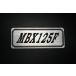 EE-204-2 MBX125F / ꥸʥ ƥå ۥ ӥ˥ եȥե ɥС   