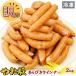  with translation u inner oh ..2Kg | [ freezing ] free shipping mega peak freezing sausage u inner sausage wing na- with translation food your order meat stock disposal food 