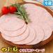 ya.. pig salad for sausage 90g | [ refrigeration ] sausage BORO nia sausage your order gourmet gift meat . meat snack food food stock slice 