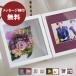 �Ê�j�� �� �v���U�[�u�h�t�����[ ���O���� �җ�j�� ������ �����j�� �ʐ^���� �ސE�j�� ������ ���e �v���[���g �������������� �t�H�g�t���[�� �u�b�N�^BOX