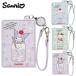  чехол для пропуска чехол для проездного билета катушка имеется Sanrio (L24322) футляр для карточек катушка девочка ученик старшей школы ученик неполной средней школы ученик начальной школы Kids ребенок женский симпатичный модный герой 