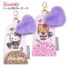 �L�[�P�[�X ���[���t�� ���̎q �L�e�B �M���� ���Ă��L�e�B �T�����I �L�����N�^�[ �����h�Z�� �L�т� ���[�� �L�[�z���_�[ ������ �L�b�Y �q�� ���ǂ� ���w��