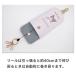 �L�[�P�[�X ���[���t�� ���̎q �T�����I (SR266) ���[�� �����h�Z�� �L�[�z���_�[ �L�[�J�o�[ ������ ���w�� �L�b�Y �q�� ���ǂ� ���킢�� ������� �֘A�摜2