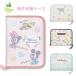 ��q�蒠�P�[�X �W���o�� �t�@�X�i�[ �f�B�Y�j�[ �L�����N�^�[ ��q�蒠���� M S�T�C�Y b6 a6 ����蒠 �ʒ��P�[�X �J�o�[ ������� ���킢�� �}���`�P�[�X