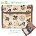 ��q�蒠�P�[�X �W���o�� �f�B�Y�j�[ �}���`�P�[�X (DJO-2501K) ��q�蒠 M�T�C�Y B6 2�l�� ����蒠 �P�[�X �J�o�[ �ʒ��P�[�X �L�����N�^�[ ������� ���킢��