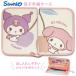 ��q�蒠�P�[�X �}���`�P�[�X �W���o�� �T�����I �}�C���� �N���~ SFJM-2601 ��q�蒠 M�T�C�Y B6 ����蒠 �f�@�� �ʒ� �P�[�X �J�o�[ �L�����N�^�[ �������