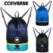 �i�b�v�T�b�N 2�w�� �j�̎q CONVERSE �R���o�[�X (224101) ���F���S �v�[���o�b�O �̑������� �̑������� �L�b�Y �q�� ���w�� �j�q �X�|�[�c