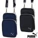 �X�}�z�V�����_�[ �X�}�z�|�[�` �V�����_�[ PUMA �v�[�} (PM489) �����z�V�����_�[ �V�����_�[�o�b�O ���z �j�̎q �L�b�Y �W���j�A ���w�� ���w�� �j�q �q��