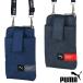 �X�}�z�V�����_�[ �X�}�z�|�[�` �V�����_�[ PUMA �v�[�} (PM490) �����z�V�����_�[ �V�����_�[�o�b�O ���z �j�̎q �L�b�Y �W���j�A ���w�� ���w�� �j�q �q��