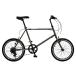  small wheel bike ( mini bicycle ) mat khaki mini bicycle ANIMATO(ani mart ) SURFARAMA( Surf . llama ) 20 -inch Shimano 7 step shifting gears A-7