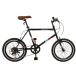  construction animation attaching Speed world (SPEED WORLD) bicycle 20 -inch bicycle mini bicycle small wheel bike 7 step shifting gears V brake bicycle commuting going to school 