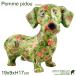  деньги банк Dux fndoM Dachshund(W19cmxD9.5cmxH17.5cm) копилка в подарок оптимальный подарочная коробка есть 