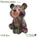  деньги банк Bear - серии M медведь Teddy Bear(H14.5cm) копилка в подарок оптимальный подарочная коробка есть 