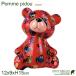  деньги банк toto стандартный плюшевый мишка -M медведь Toto Bear(W12cm×D9cmxH15cm) копилка в подарок оптимальный подарочная коробка есть 