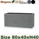  Magna s arc MAGNUS S 80(W80cm×D40cm×H40cm)( низ дыра есть ) волокно стакан посадочная машина pot магазин оборудование орнамент Cafe большой quotient индустрия объект 