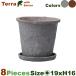  tera M одного цвета такой же размер 8 шт. комплект ( диаметр 19cm×H16.5cm)( низ дыра есть /. тарелка есть )( керамика )( цветочный горшок / горшок покрытие )( посадочная машина / садоводство /..../ pot )