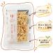  Miyazaki префектура производство * порез . высушенный дайкон 50g×3 шт специальный культивирование [ культивирование период средний пестициды не использование / совершенно небо день высушенный ] без добавок тысяч порез . дайкон порез . дайкон местного производства f ром Кагосима 