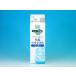  для бизнеса мягкое мороженое Mix 1000ml ( vanilla )24шт.