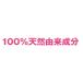������V�����v�[300ml �R�@�t���[���@Flora �֘A�摜1