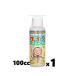  odour non no100cc flora 1 piece plant . deodorant deodorization fluid 