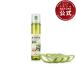  гель Mist 120ml алоэ увлажнитель перевозка Mist Корея cosme алоэ вера 98% Hsu Gin g гель Mist 