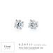 �s�A�X ���f�B�[�X �ꗱ 0.5ct 14�� �z���C�g�S�[���h �A�����M�[�Ή� 40�� 50�� �֘A�摜2